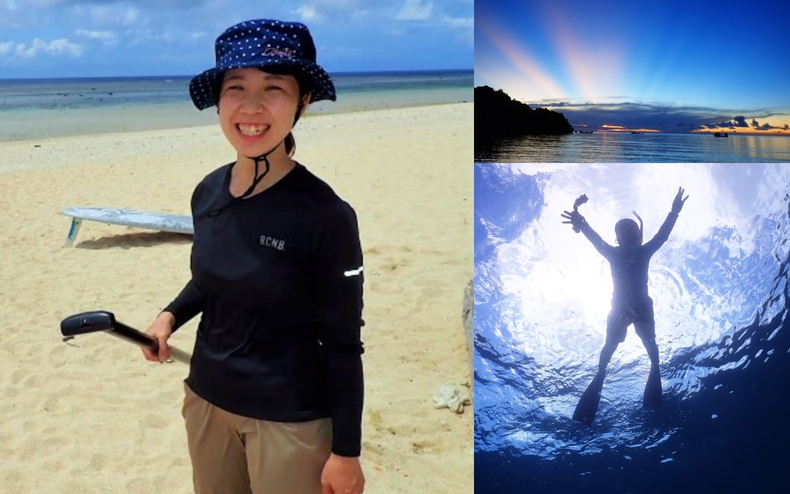 転職活動では「仕事を選びたい」より「島で暮らしたい」が優先