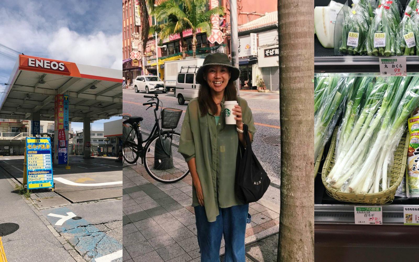 将来は海外への移住も考えている。 沖縄への移住はその第一歩。